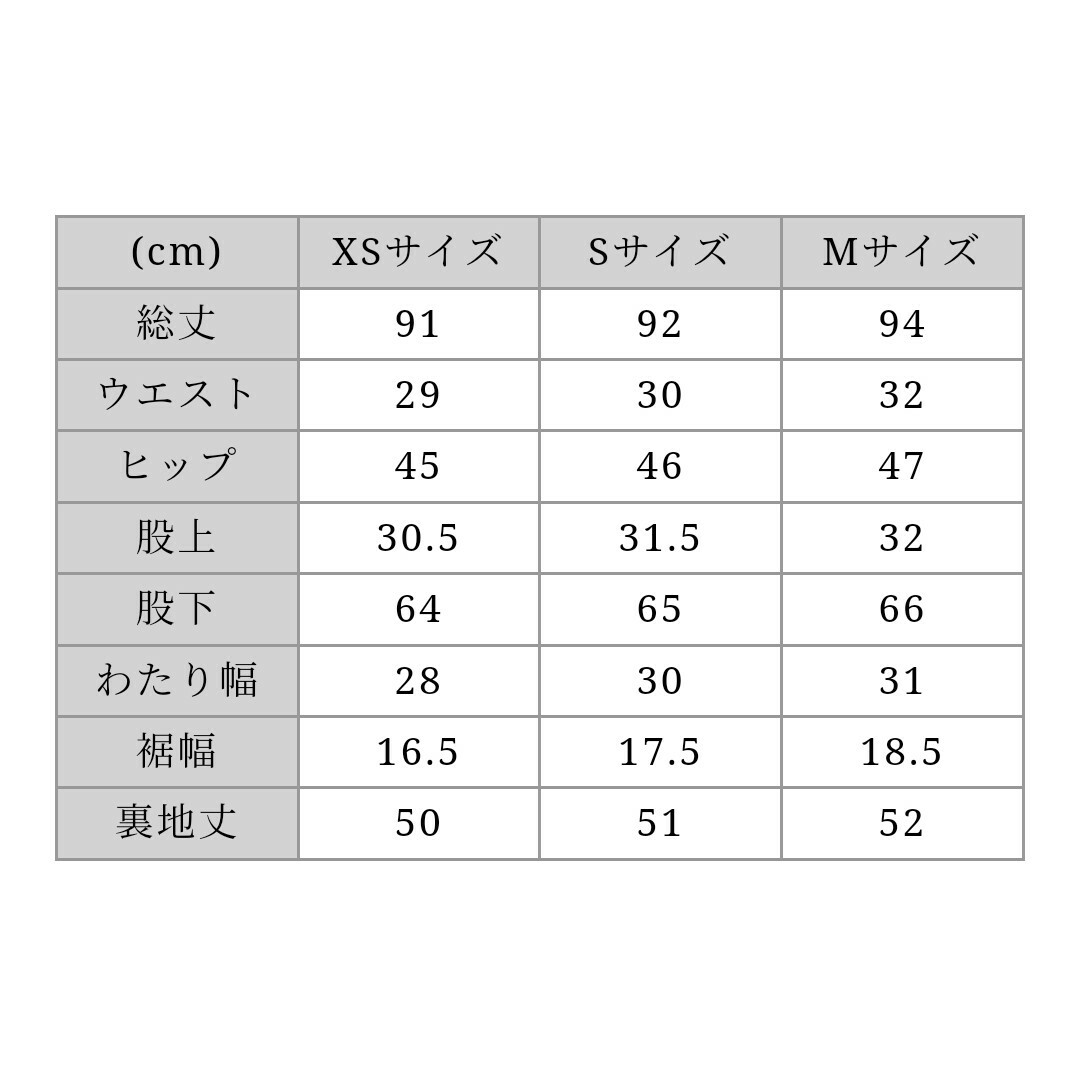 dolce. ドルチェ メゾンドドルチェ フロッキードットパンツ dolce. ドルチェ メゾンドドルチェ フロッキードットパンツ