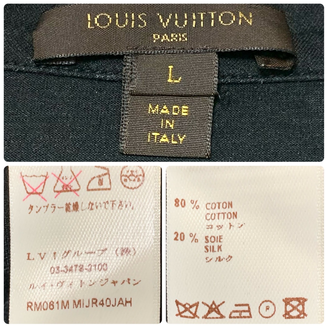 【良品】LOUIS VUITTON ワンポイント 刺繍LVロゴ シルク混生地