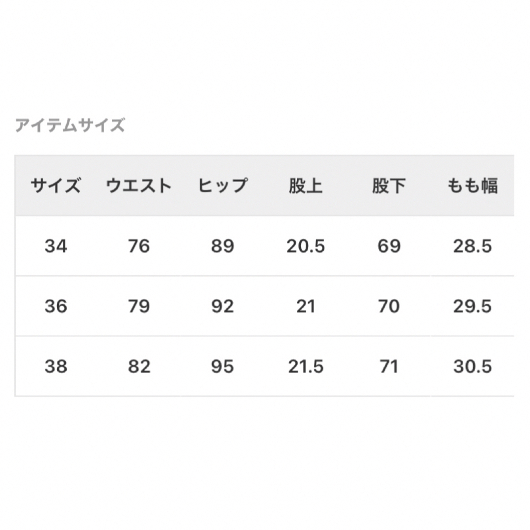 musededeuxiemeclasse surtデニム38 3