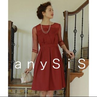 エニィスィス(anySiS)のany SIS エニィスィス  洗える　 ビスチェ風　ドットチュール　ドレス(ミディアムドレス)