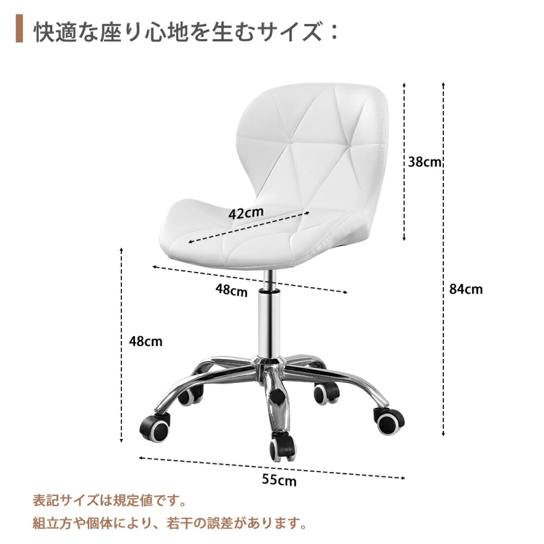 オフィスチェア デスクチェア レザー 昇降機能付き 360度回転 の通販