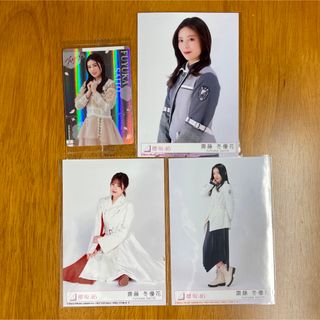 櫻坂46 齋藤冬優花 まとめ売り(アイドルグッズ)