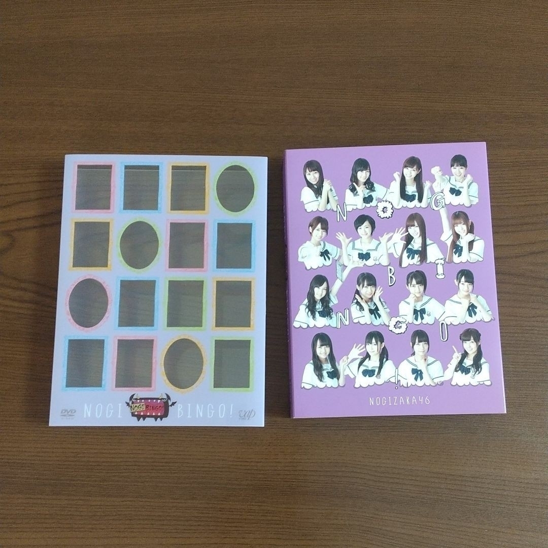 f❫ 乃木坂46/NOGIBINGO! DVD-BOX初回限定版・4枚組ポスカ付 - お笑い