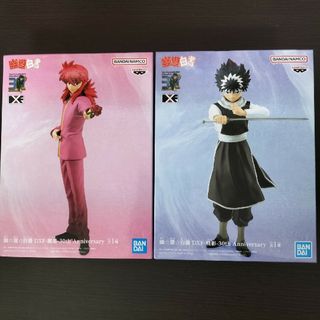 バンプレスト(BANPRESTO)の幽遊白書　蔵馬　飛影　フィギュア(その他)