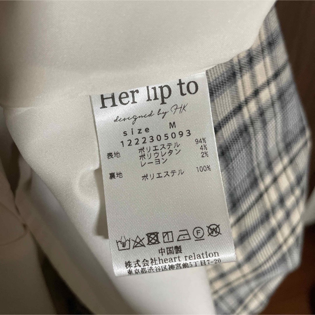 Her lip to - Herlipto Paddington Long Dress ink Mサイズの通販 by