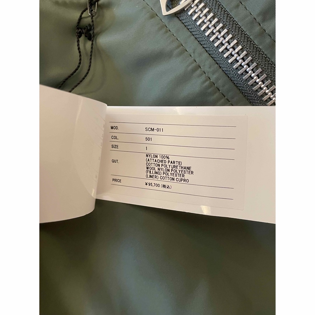 新品sacai廃番Suiting×MA-1ブルゾンドッキングジャケット