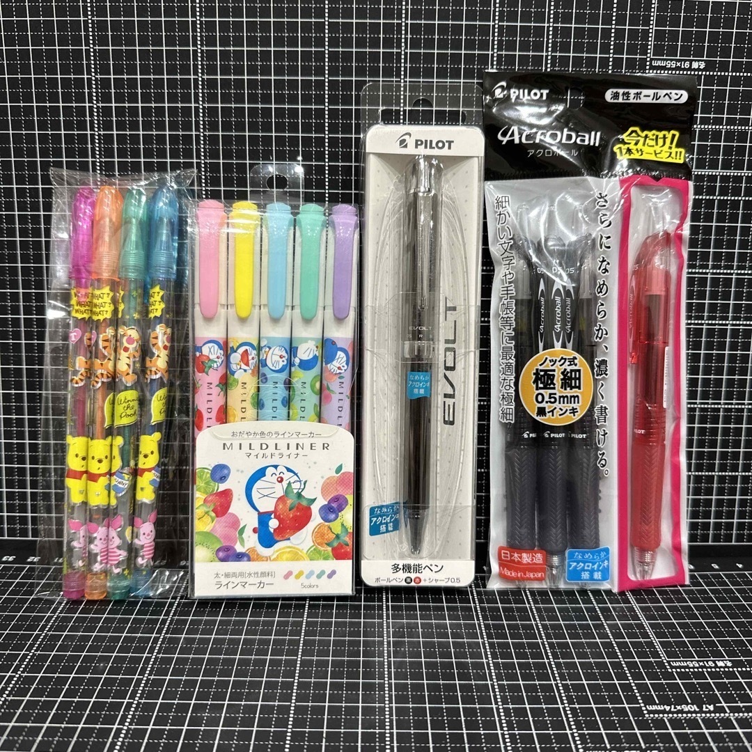 文房具 まとめ売り - 事務用品