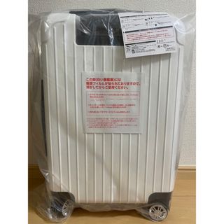 GENE GENERATIONSエンタメくじ ラストワン キャリーケース