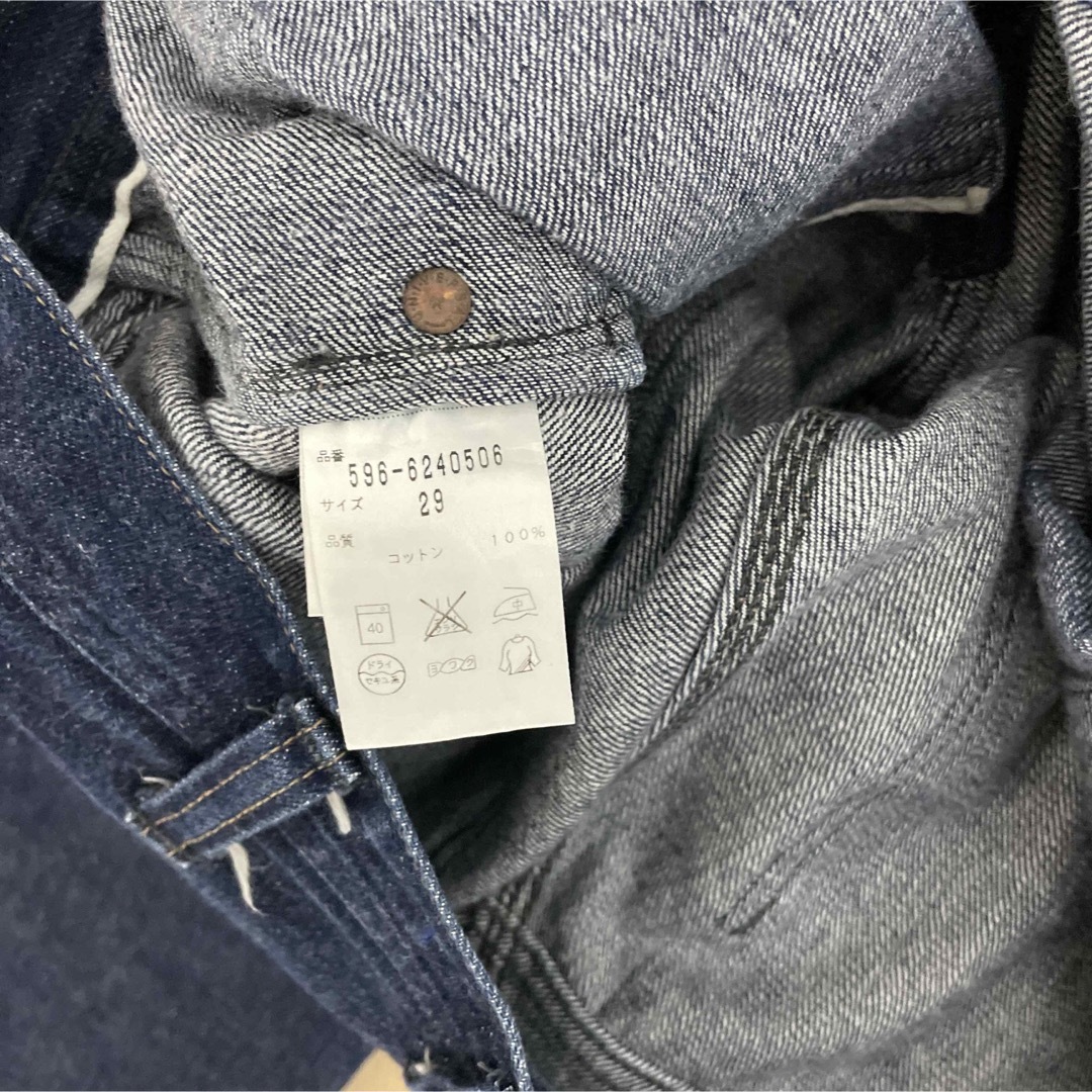 MHL. - MHL. マーガレットハウエル デニムパンツ 29の通販 by y