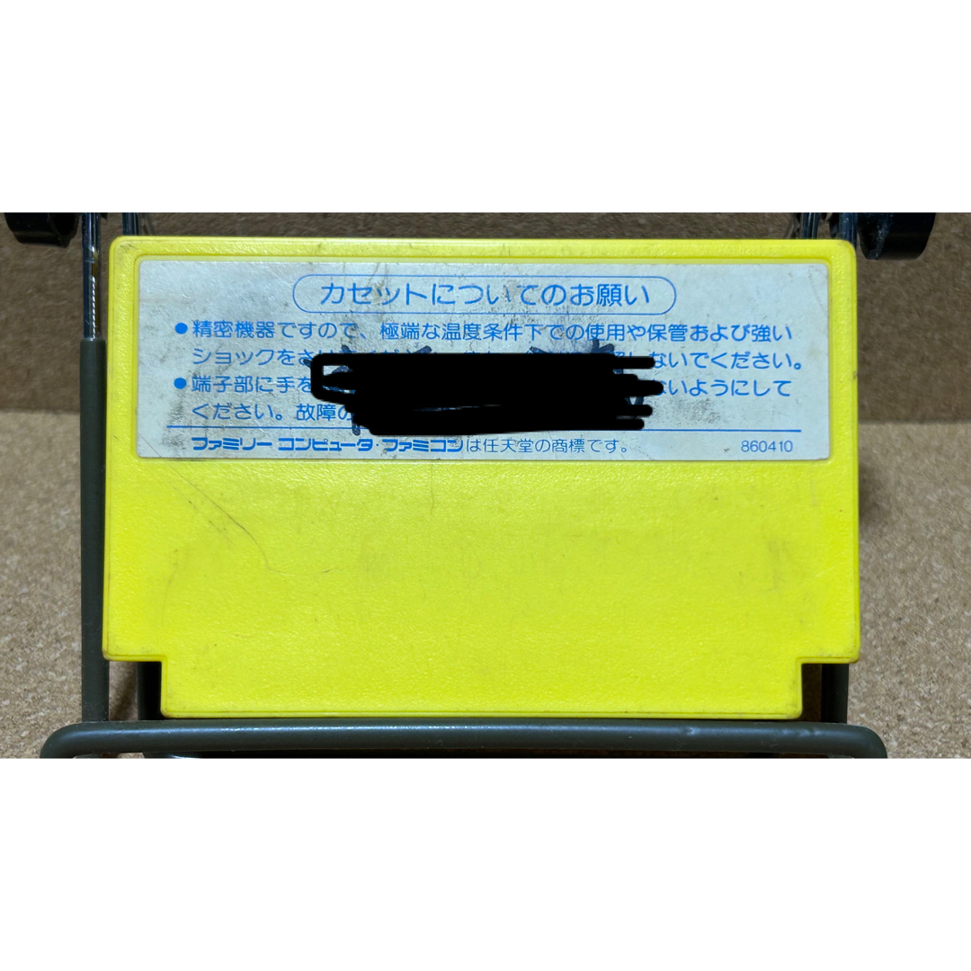 FC 仮面の忍者 赤影の通販 by nachtmusik's shop|ラクマ