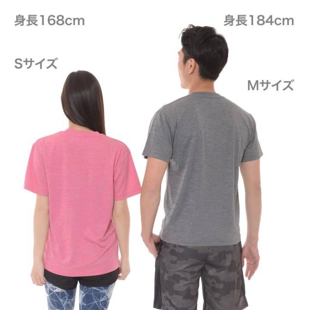 UnitedAthle(ユナイテッドアスレ)の【ユナイテッドアスレ】新品未使用 4.1ドライアスレチック Tシャツ 白 5XL メンズのトップス(Tシャツ/カットソー(半袖/袖なし))の商品写真