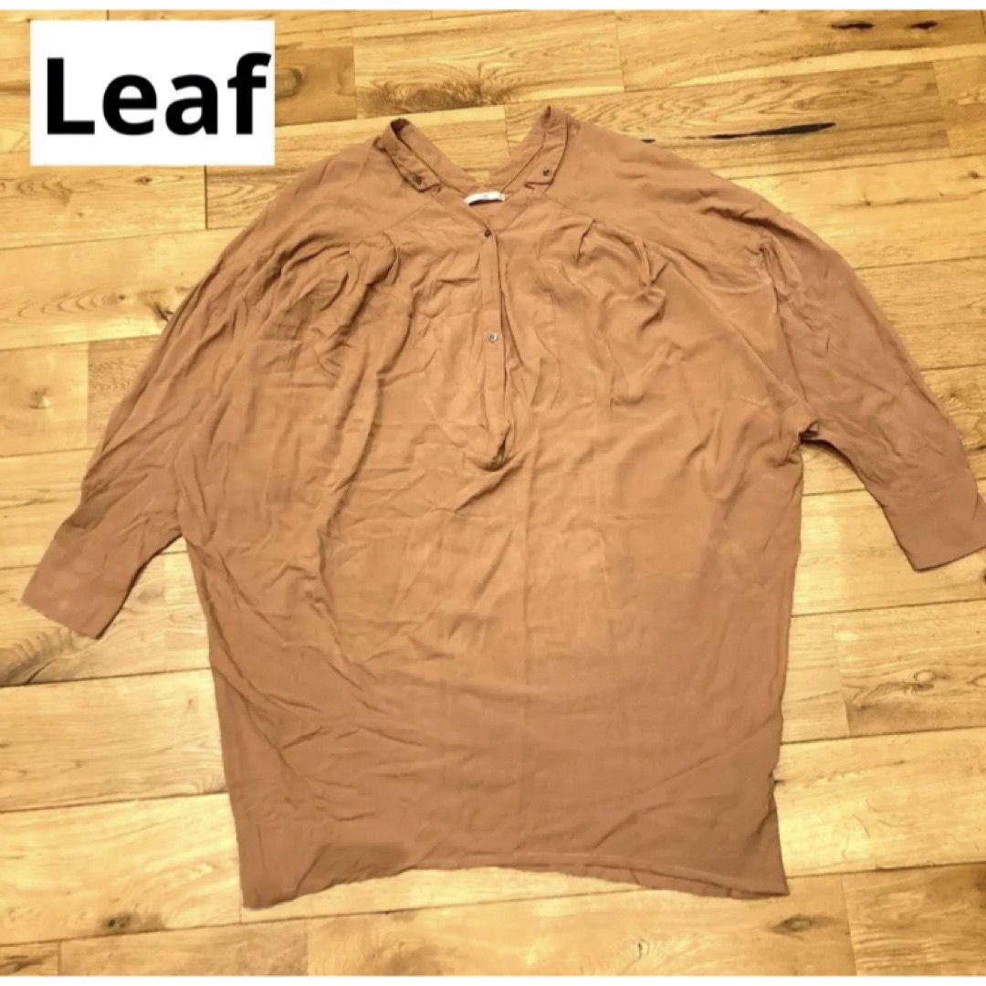 送料込み　Leaf リーフ　チュニックシャツ