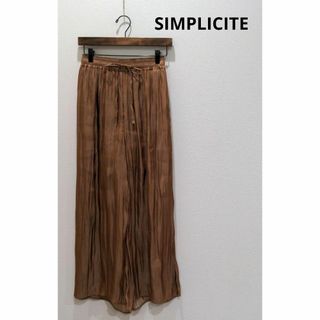 シンプリシテェ(Simplicite)のシンプリシテェ SIMPLICITE ワイド イージーパンツ ウエストゴム(カジュアルパンツ)