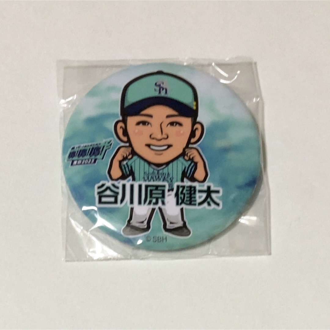 【新品】福岡ソフトバンクホークス 谷川原選手 若鷹ガチャ 鷹の祭典 | フリマアプリ ラクマ