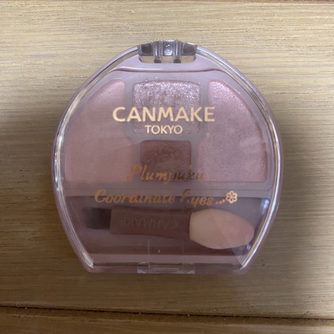 CANMAKE ぷらんぷくコーデアイズ コスメ/美容のベースメイク/化粧品(アイシャドウ)の商品写真