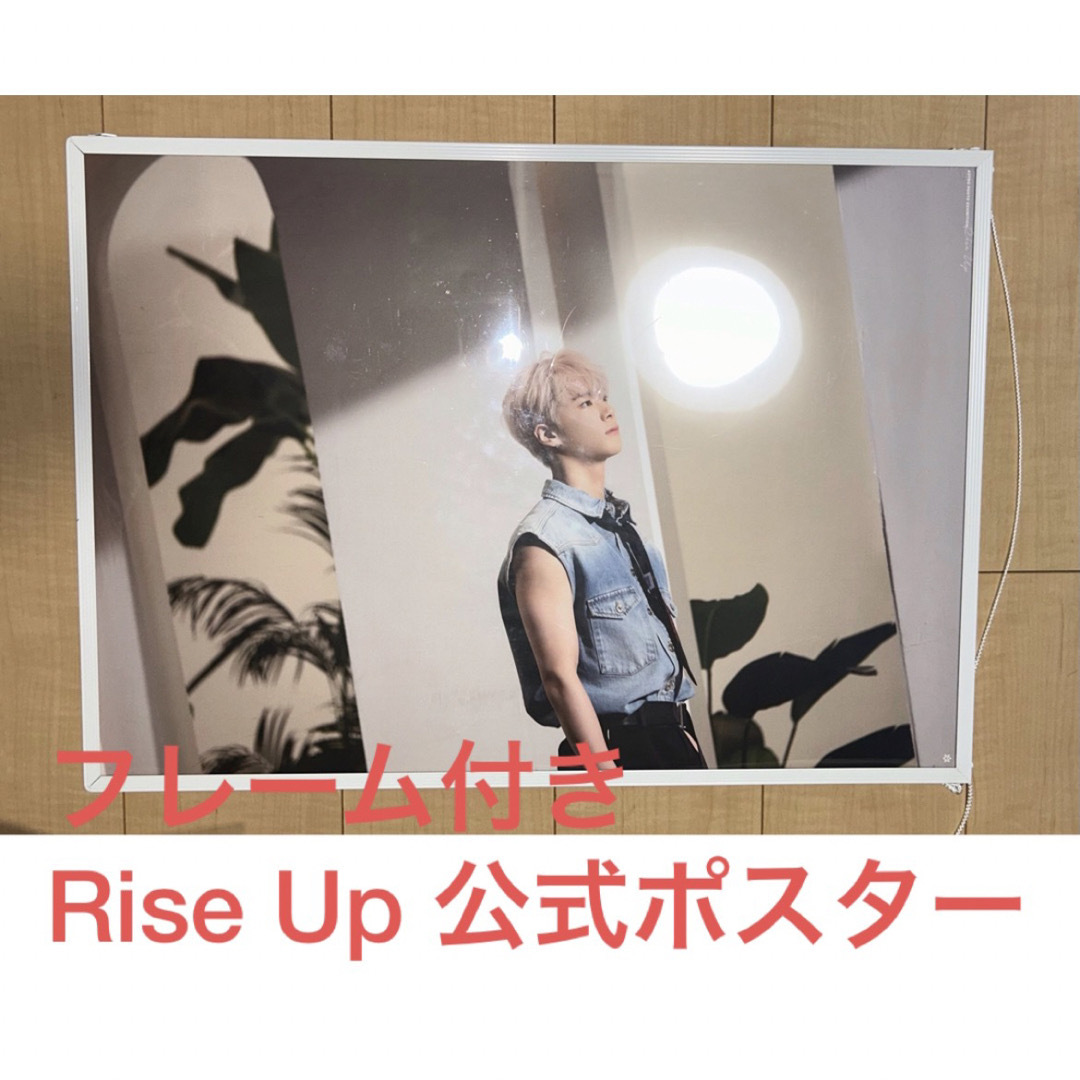 ASTRO(アストロ)のムンビン　Rise Up ASTRO ポスター　展示会　exhibition チケットの音楽(K-POP/アジア)の商品写真