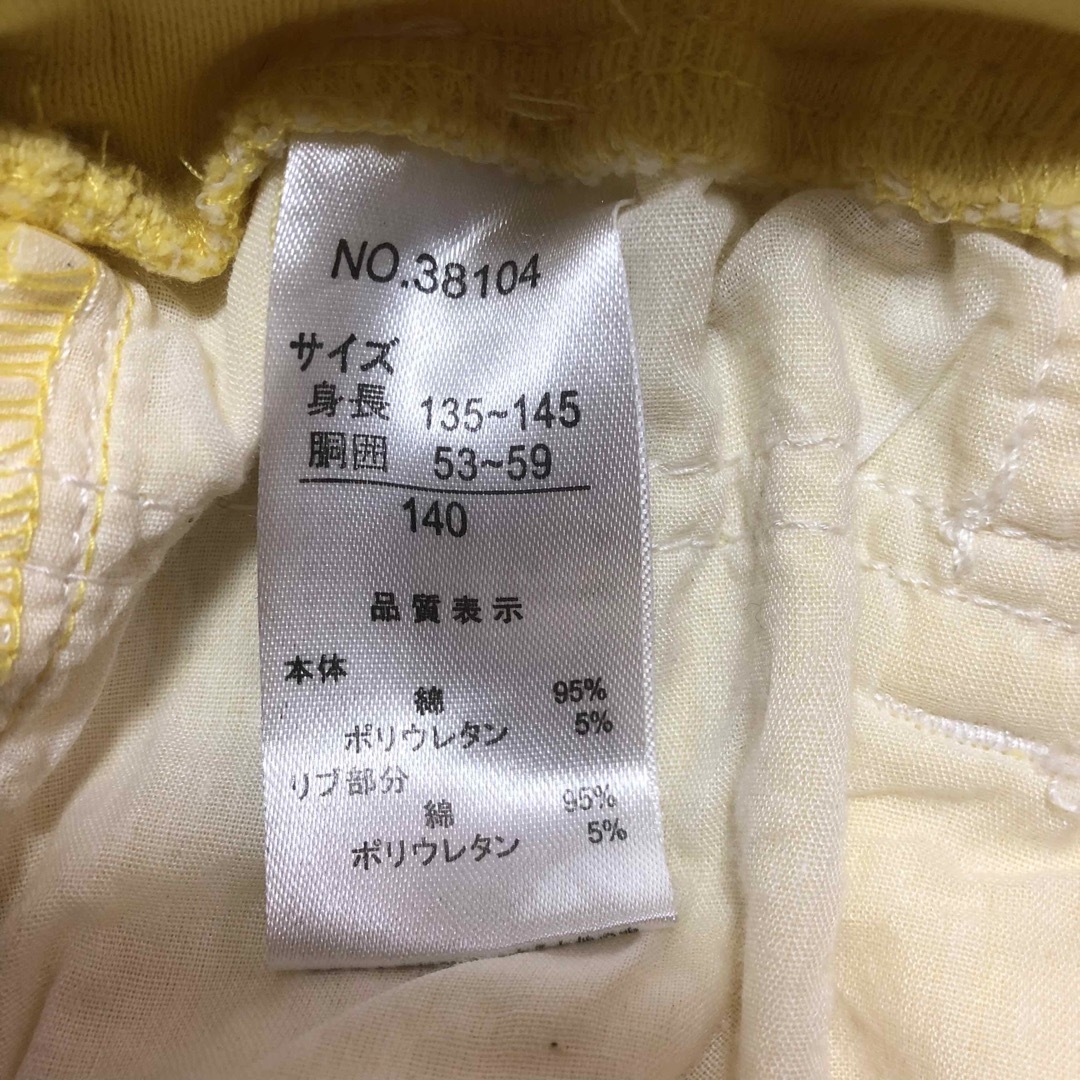 ショートパンツ女の子　130〜140 キッズ/ベビー/マタニティのキッズ服女の子用(90cm~)(パンツ/スパッツ)の商品写真