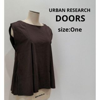 アーバンリサーチドアーズ(URBAN RESEARCH DOORS)のアーバンリサーチ ドアーズ タック フレア カットソー 春夏 レディース one(Tシャツ(半袖/袖なし))