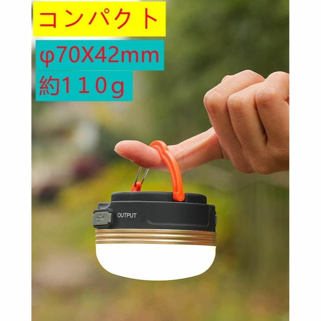 【色: 暖色】2個セット, 暖かい電球色　LEDランタン 懐中電灯 携帯型 テン 1