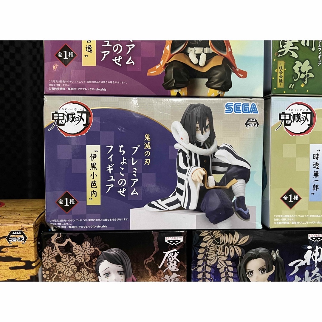 本日限定価格】鬼滅の刃 フィギュア 25個まとめ売りの通販 by Grab a