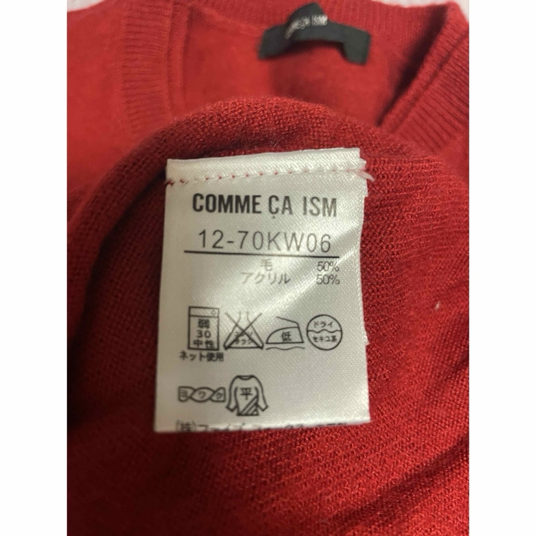 COMME CA ISM(コムサイズム)のCOMME CA ISM 半袖ニット　赤 レディースのトップス(ニット/セーター)の商品写真