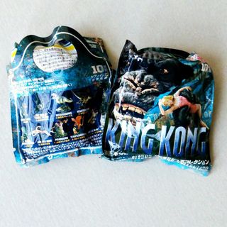 カイヨウドウ(海洋堂)の海洋堂 KING KONG フィギュア 2個/セブンイレブン限定(ノベルティグッズ)