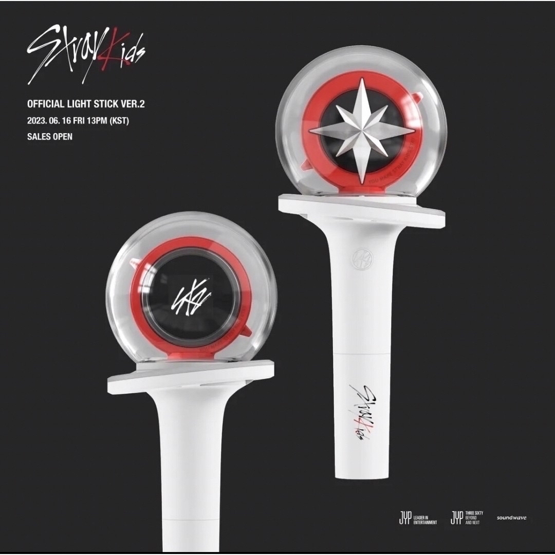 マラソン限定!ポイント5倍 【2本セット】StrayKids ストレイキッズ スキズ ペンライト VER.2 Stray Kids ペンライト ストレイキッズ Ver2