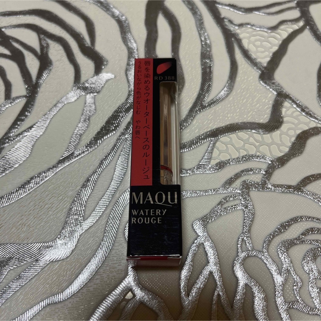 MAQuillAGE(マキアージュ)の新品未使用 マキアージュ ウオータリールージュ RD388 コスメ/美容のベースメイク/化粧品(口紅)の商品写真