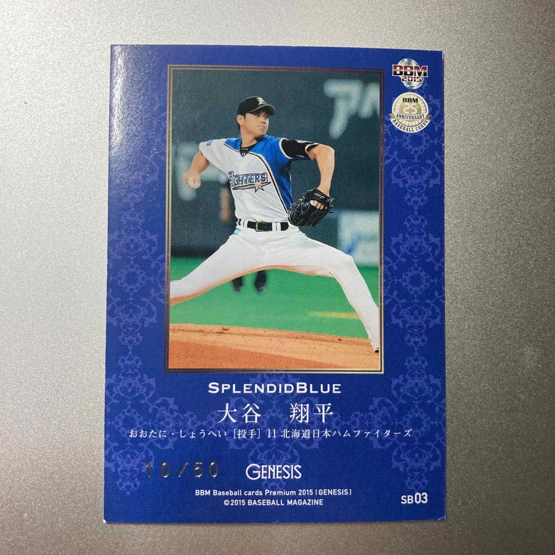 MLB - 大谷翔平 2015 BBM GENESIS プレミアム 限定50枚の通販 by ...