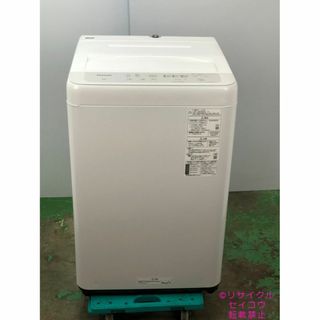 シャイニングゴールデン 高年式 22年5Kgパナソニック洗濯機 2306291019