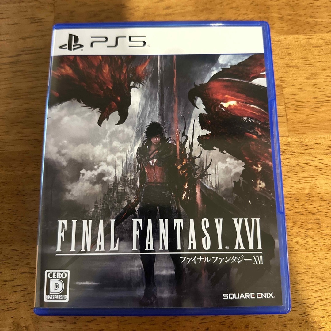 ファイナルファンタジーXVI PS5