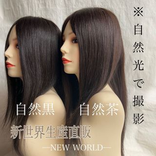 レースの通販 94点(レディース) | お得な新品・中古・未使用品の