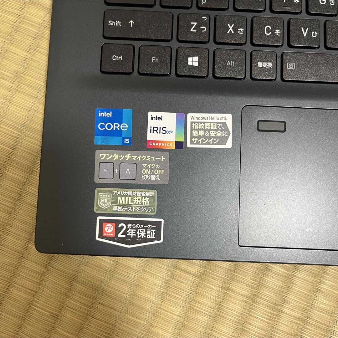 東芝 第11世代 i5 フルHD/8G/256G 指紋 office - www.minik.hr