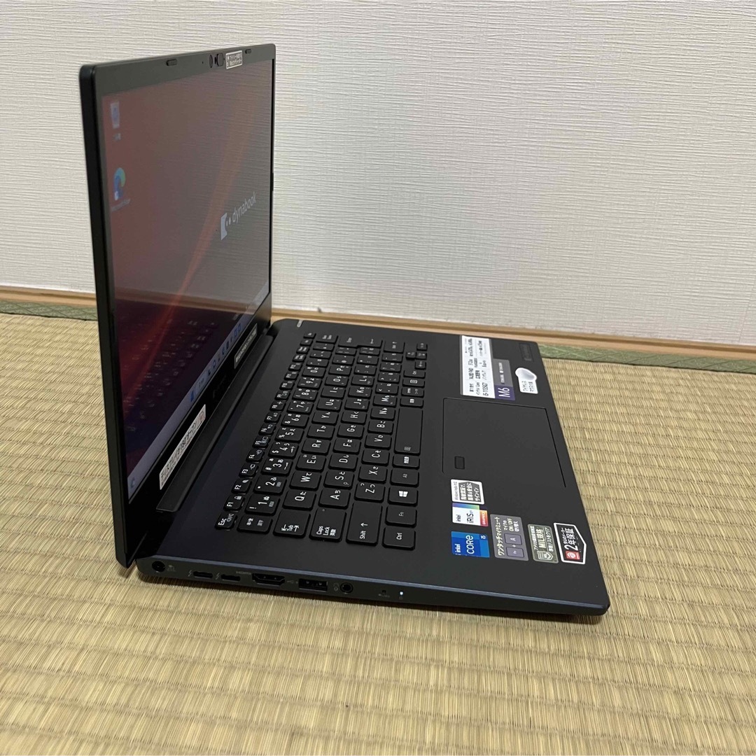 東芝 第11世代 i5 フルHD/8G/256G 指紋 office - www.minik.hr