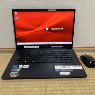 3ページ目 - 東芝 モデル ノートPCの通販 1,000点以上 | 東芝のスマホ