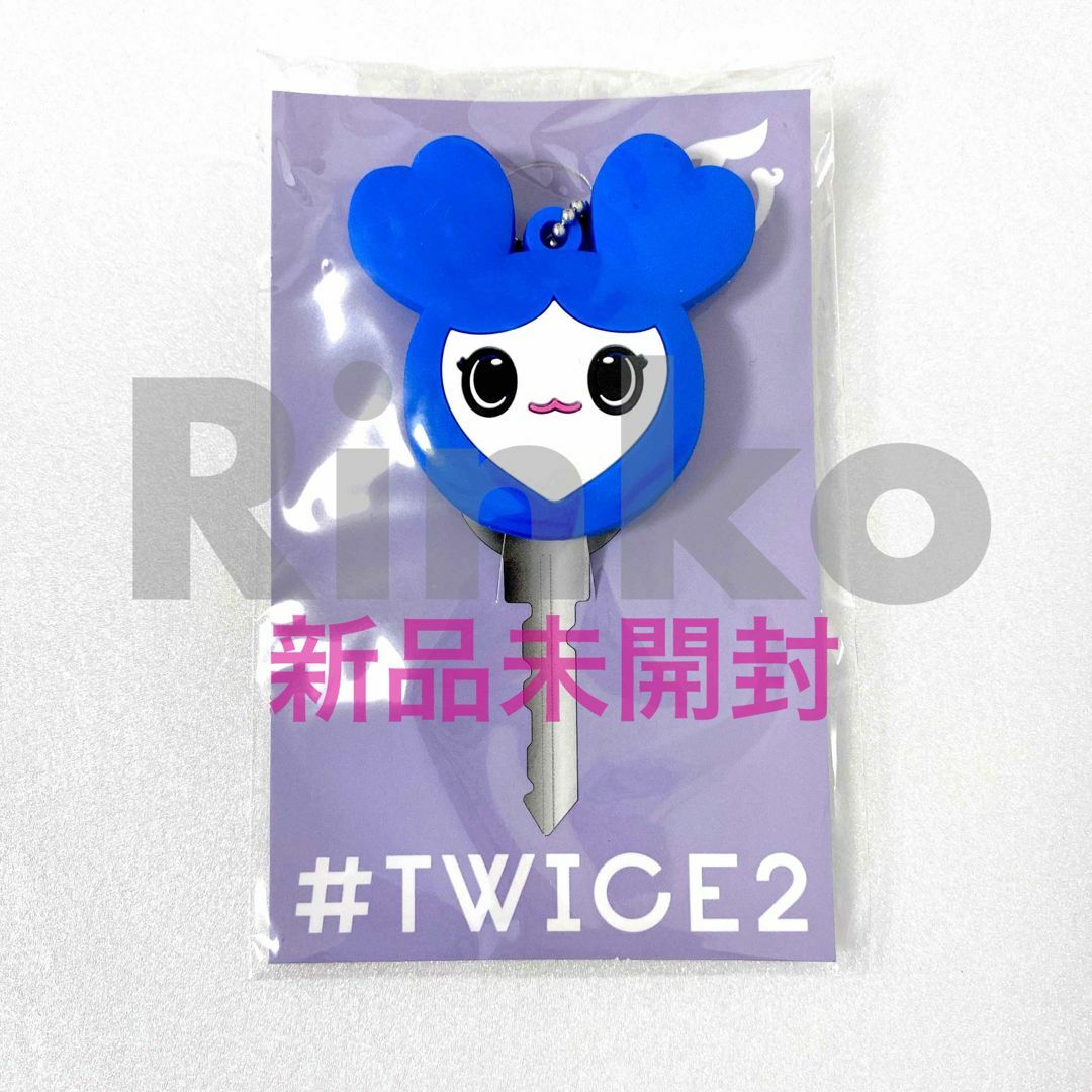 新品開封したのみTWICE DOME TOUR2019