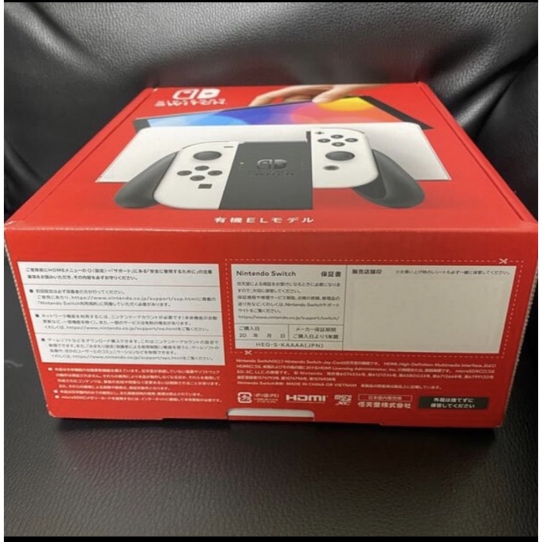新品 Nintendo Switch 本体 有機ELモデル 白 新品 Nintendo Switch 本体 有機ELモデル 白