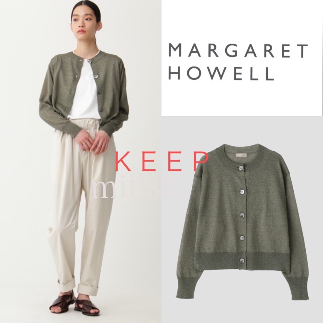 MARGARET HOWELL(マーガレットハウエル)の新品タグ付 2022 マーガレットハウエル フレンチリネン100 カーディガン レディースのトップス(カーディガン)の商品写真