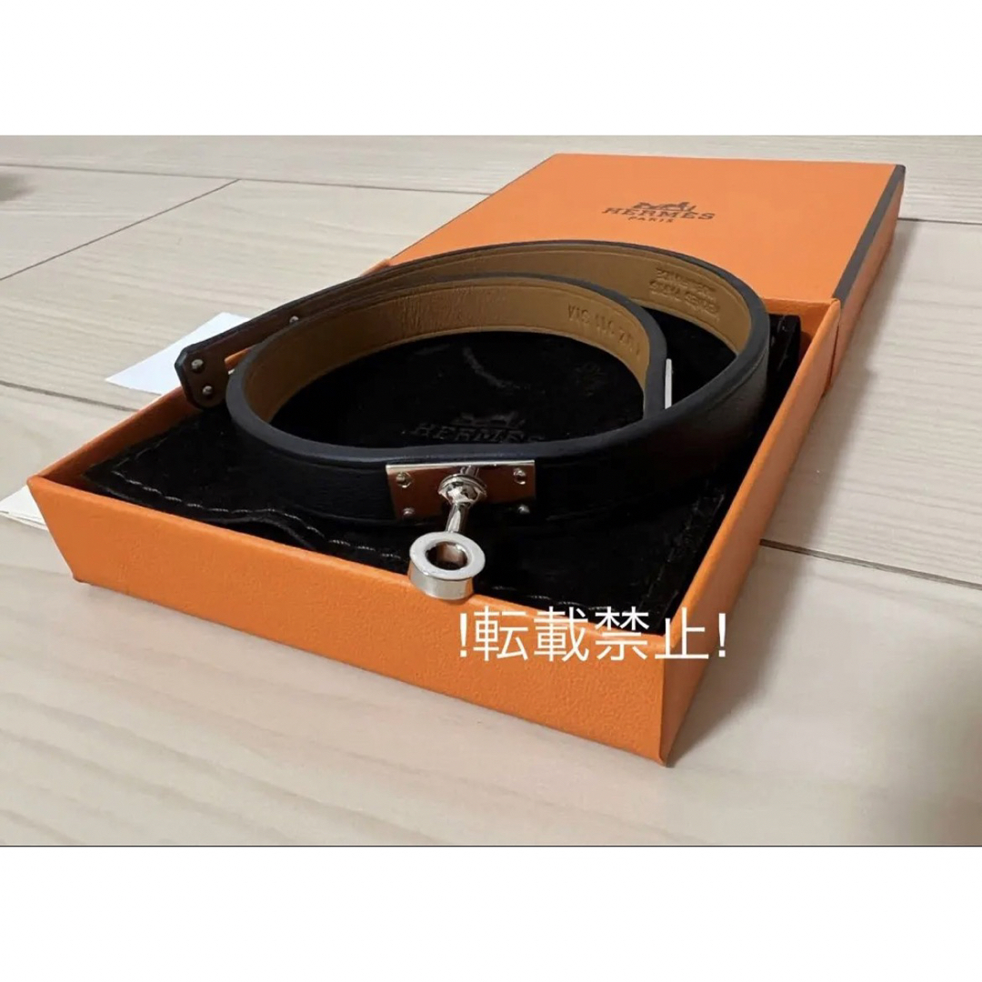 【良品】HERMES エルメス ケリー ブレスレット　レディース