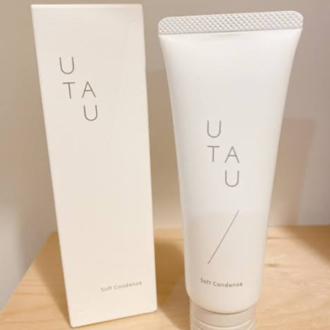 DEMI COSMETICS(デミコスメティクス)の【新品】UTAU  ウタウ　ソフトコンデンス コスメ/美容のヘアケア/スタイリング(ヘアワックス/ヘアクリーム)の商品写真