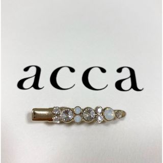 アッカ(acca)のアッカacca ベリー ベッコクリップ(バレッタ/ヘアクリップ)