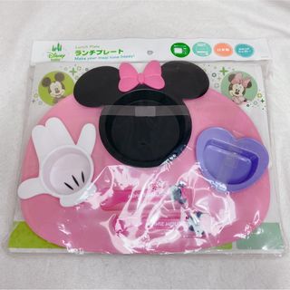 ディズニー(Disney)の【未使用】ディズニー ミニーマウス アイコン ランチプレート ベビー キッズ(離乳食器セット)