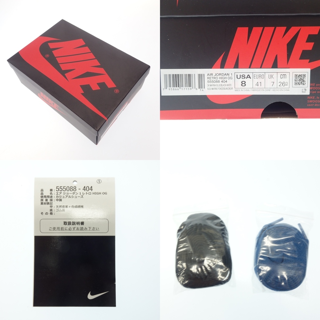 超可爱の
 ナイキ スニーカー Jordan Nike エアジョーダン1 メンズ 26 青系【AFD4】 メンズ 靴/シューズ 9