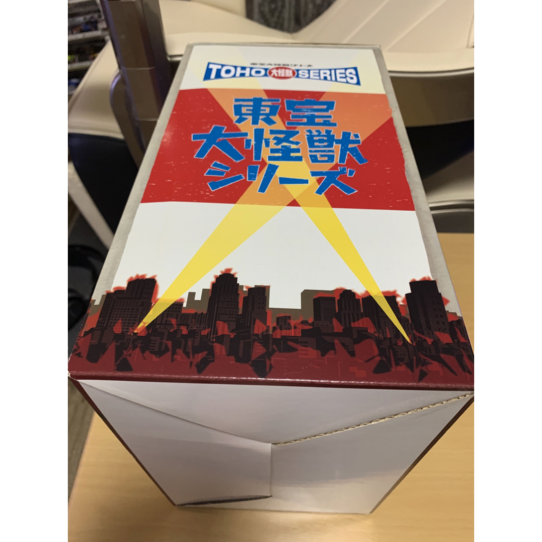 エクスプラス　東宝大怪獣シリーズ　ゴジラ対ヘドラ　ゴジラ1971 少年リック限定