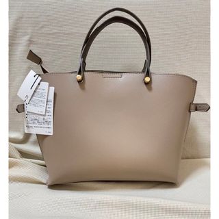 N.Natural beauty basic - 新品タグ付 N.ナチュラルビューティー