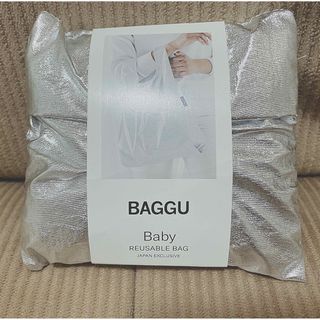 バグゥ(BAGGU)のBAGGU エコバッグ　メタリックシルバー(エコバッグ)