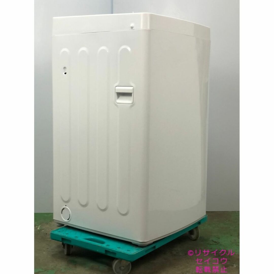 未使用・22年式】全自動洗濯機 ハイアール4.5kg-