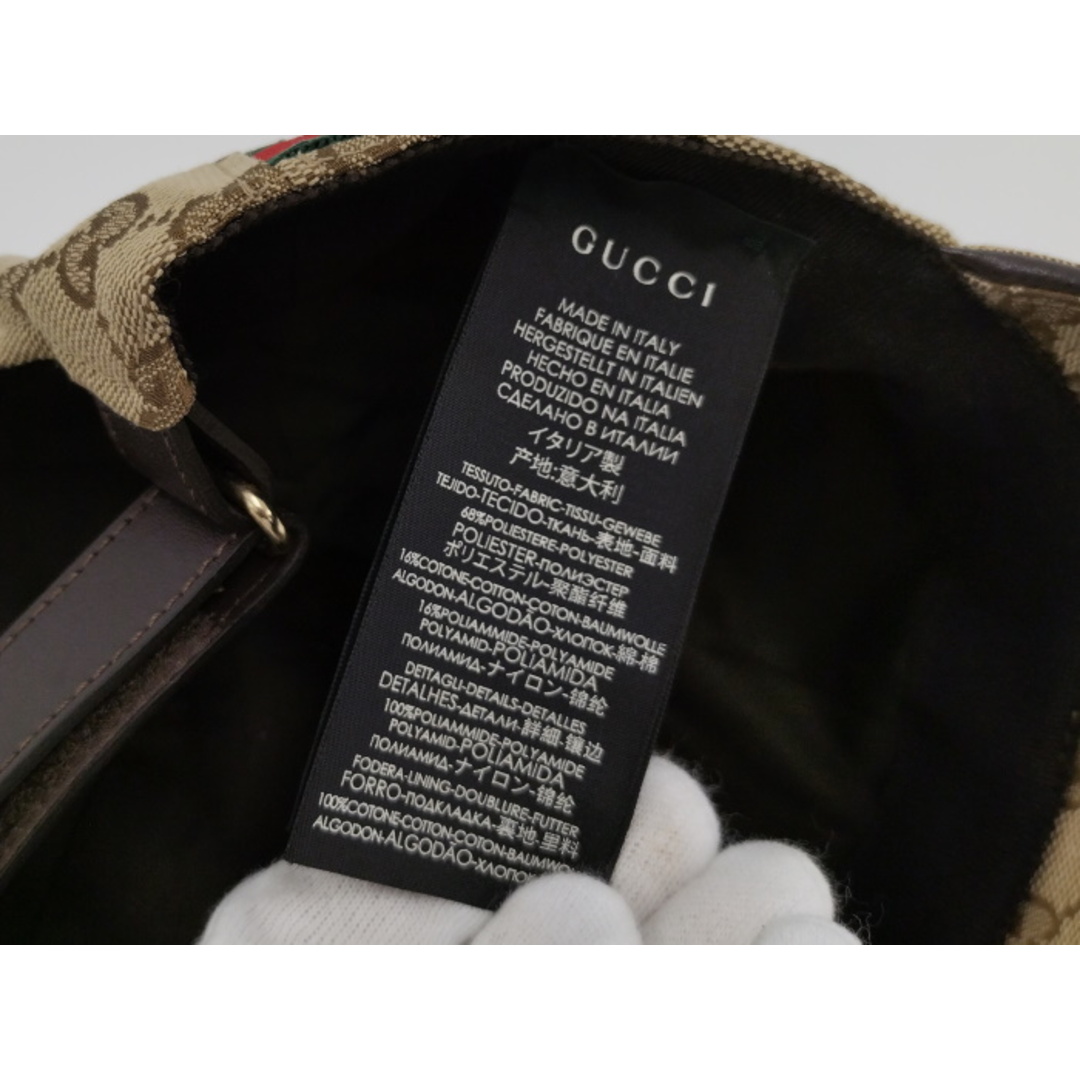 Gucci(グッチ)のGUCCI キャップ 帽子 CAP GGキャンバス ベージュ 539517 レディースの帽子(キャップ)の商品写真