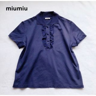 美品 miumiu ミュウミュウ フリル シルク ポロシャツ ネイビー S-