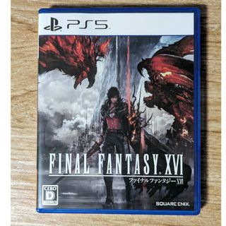 プレイステーション(PlayStation)の早期購入特典未使用 ファイナルファンタジーXVI PS5 FF16(家庭用ゲームソフト)